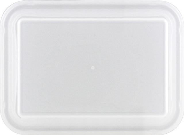 Bauscher Deksel hoog - 170x130mm - Melkwit