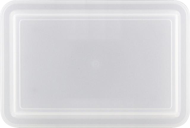 Bauscher Deksel hoog - 190x130mm - Melkwit