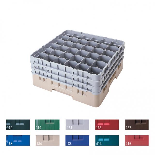Cambro Voetglazenkorf met 1 opzetstuk Low profile - 500x500 H 143mm max 114mm 36 compartimenten - So