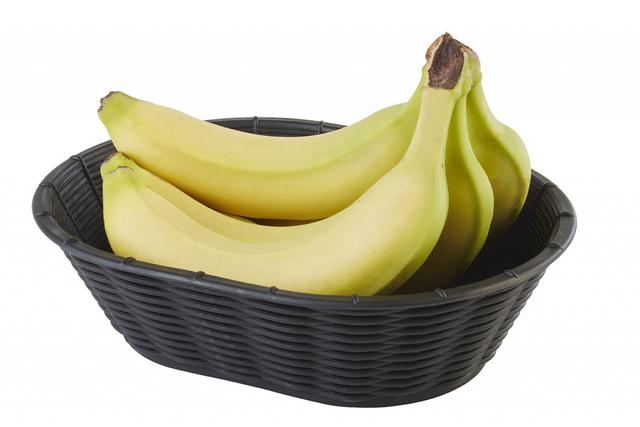 APS Brood- en/of fruitmand Wicker-look - 230x170x65mm - Zwart