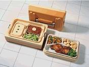 Menut-Major Klassiek compleet