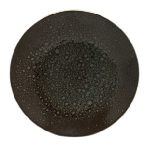 Bord coup diep Moon Forest Green 250mm
